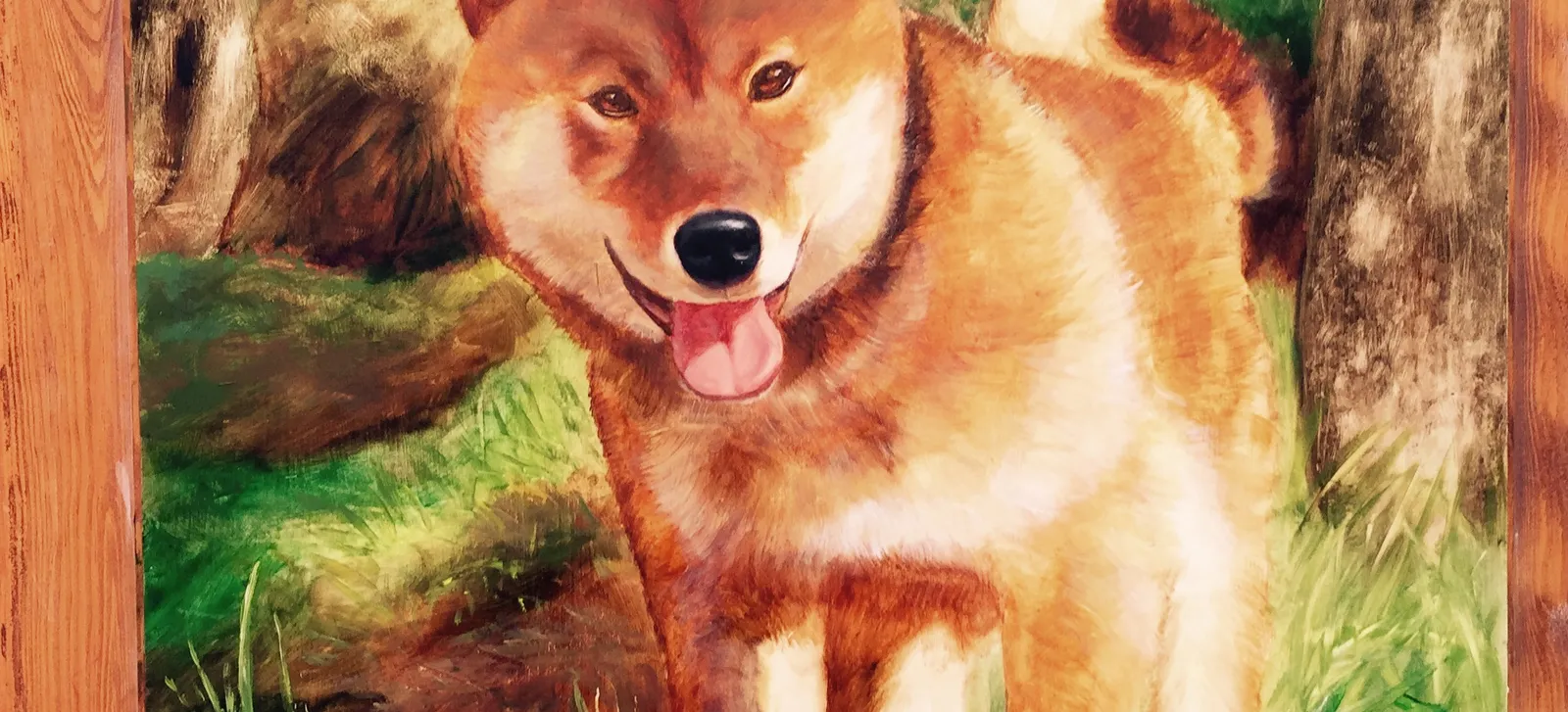 Khemi